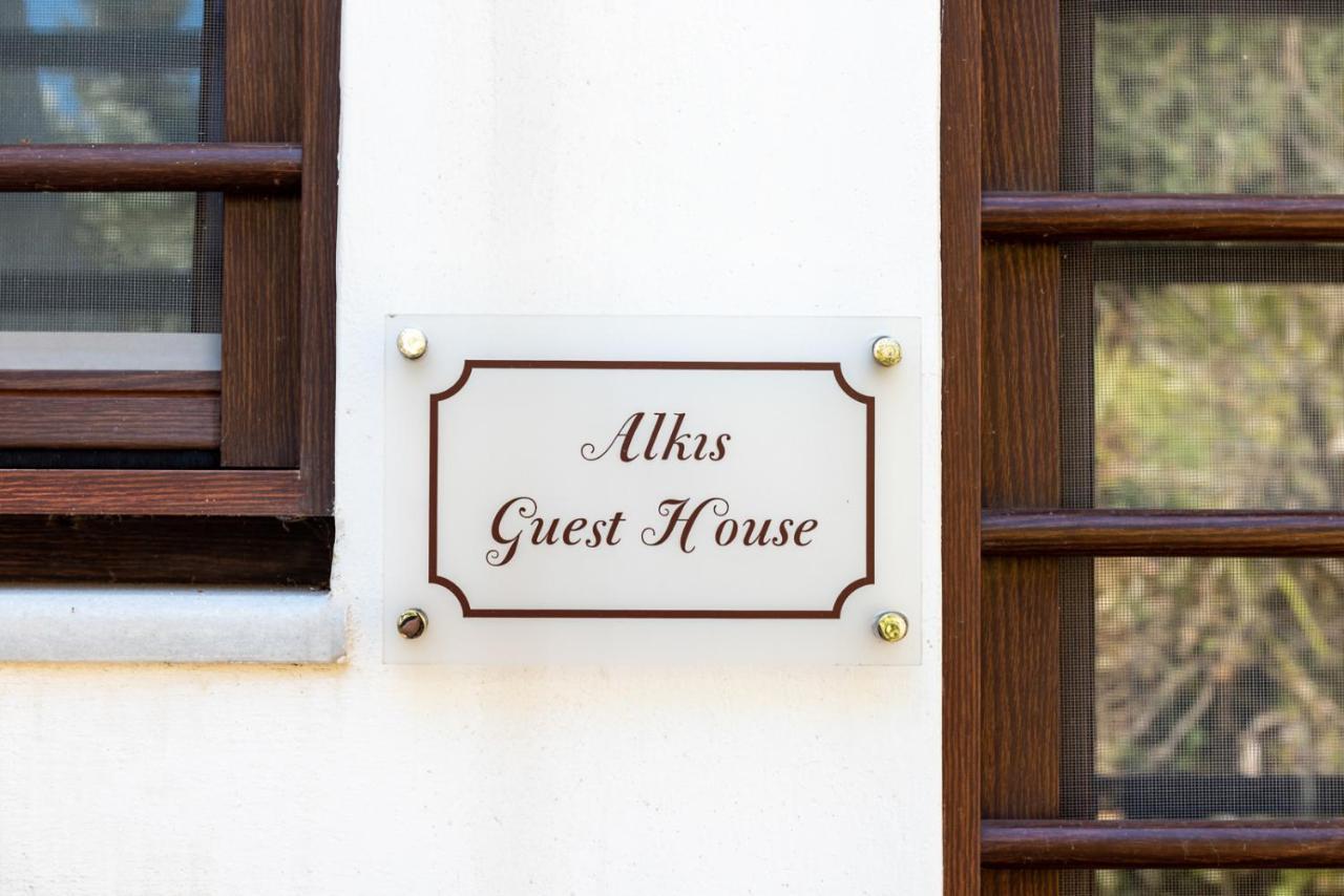 Alkis Guest House By Aegiankazarte Kapotidhes エクステリア 写真